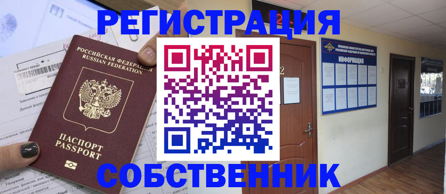 форма 3 в Лысьве